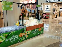 -吾悦广场(南京鼓楼店)