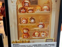 -凯德MALL(西直门店)