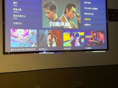 -上足·影院足道·SPA(红岭店)