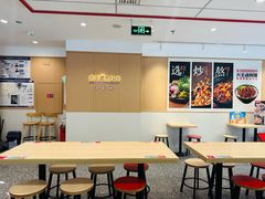 -永和大王(春日上新·白广店)