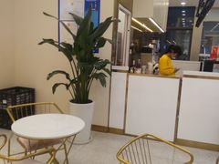 -7分甜(尹山湖歌林公园店)