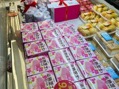 -味多美蛋糕(马家堡永辉店)