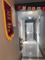 -贝美月子中心(海璟店)