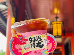 -顺峰山公园