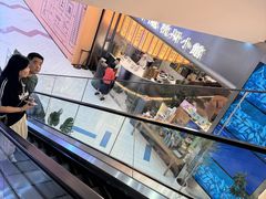 -万达广场(宝山店)