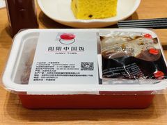 -阳阳中国饭(北京荟聚店)