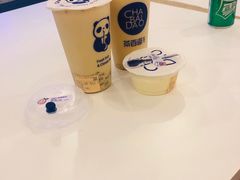 -茶百道(翠柏店)