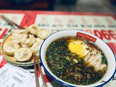 -公交新村粉店(赤岗冲店)