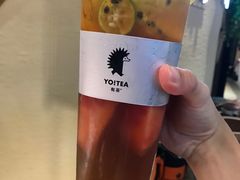 -YO!TEA有茶(科兴科学园店)