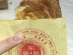 -青石桥老瓦房肥肠粉总店(青石桥总店)