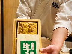 -鮨龍