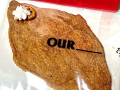 -OUR Bakery(中海环宇荟店)