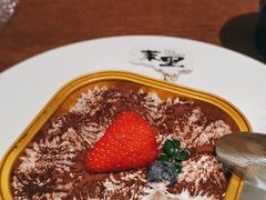 -茉里·舒芙蕾·手作甜品