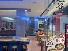 -易裕和·长沙米粉(竹塘西路店)