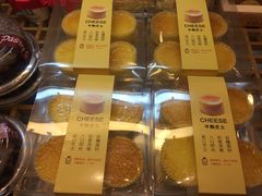 -派斯俊·本味(解放南路店)