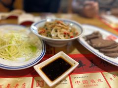 -新兴园饺子馆(北京百子湾店)