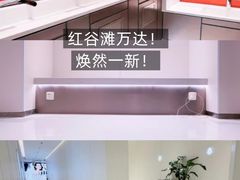 -万达广场(南昌红谷滩店)