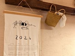 -诺嘉甜品(世贸店)