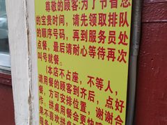 -九龙餐厅(大沽路店)