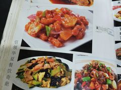 -老于餐厅(民生路店)