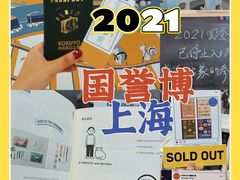 -梅龙镇广场