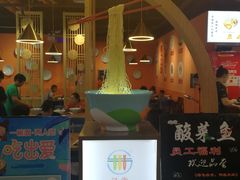 -郑州高新·万科广场