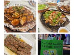 -成惠食府(赤岗店)