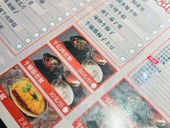 -牛记老坛香牛肉馆(六顺街店)