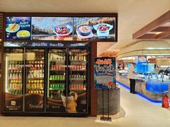 -鲜得莱渔港·小平岛海胆馆(七贤岭店)