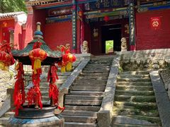 -少华山国家森林公园
