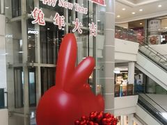 -巴黎春天(陕西路店)