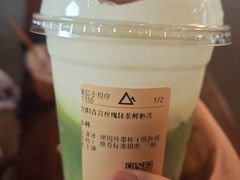 -去茶山(新光里店)