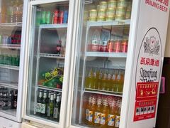 -宛平李记小吃(东关街店)