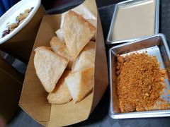 -杏好遇见你(总店)