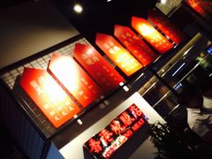 -掂档潮汕牛肉火锅(cityon熙地港店)