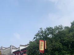 -汴河街