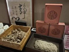 -升艾堂·经络·艾灸·气血(成山路店)