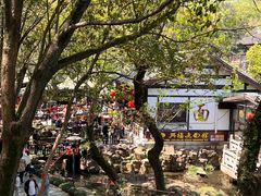 -兴福老面馆(寺路街店)