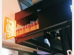 -RMK Shochu Bar(三诺店)