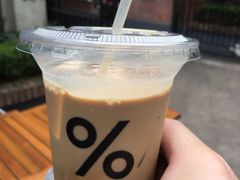 -% Arabica阿拉比卡咖啡(武康路店)