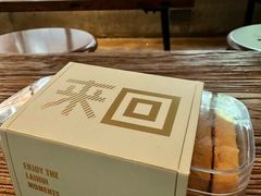 -来回·咖啡(天河南店)
