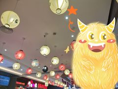 -怪物的冰与火(天虹商场中山路店)