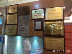 -深运潮州粥(东门店)
