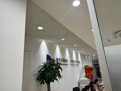 -美华丁香门诊部·全科·妇儿·口眼