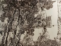 -湖南大学-中国书院博物馆