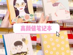 -KKV(深圳宏发大仟里店)