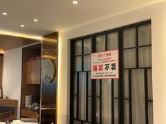 -虎哥私房菜(馒头山店)
