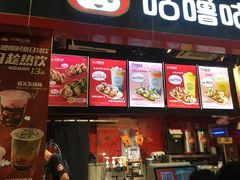 门面-咕噜咕噜·章鱼小丸子(广州荔湾领展广场店)