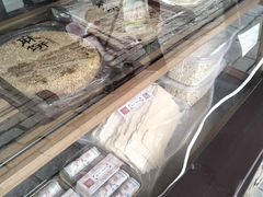 -仁昌顺(震泽店)