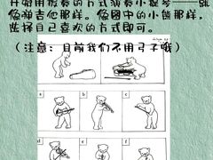 -MusicLife音乐(浦东校区)